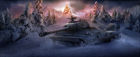 Sretna vam svima Nova godina